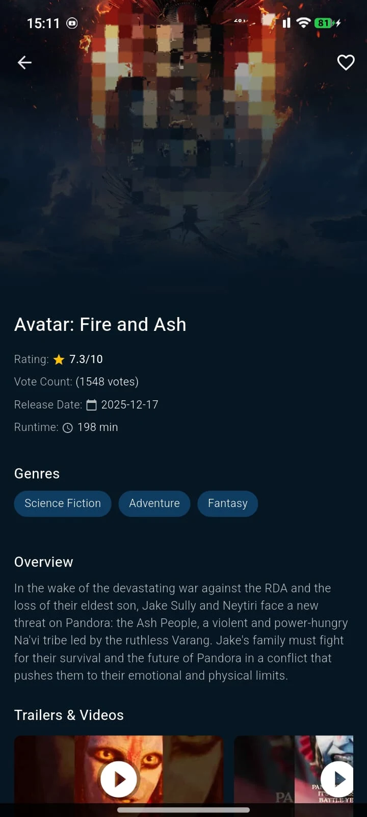 MoviePlace Downloader screenshot