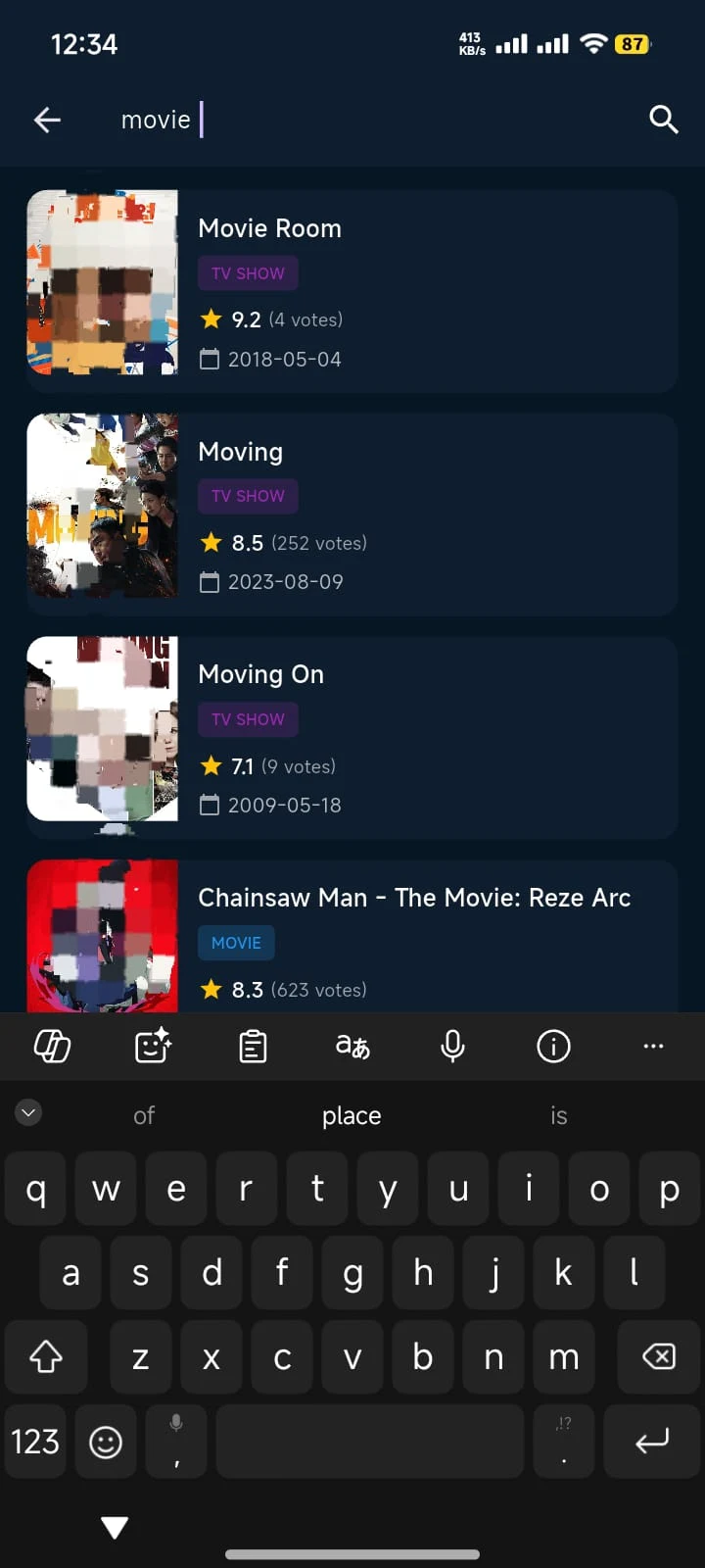 MoviePlace Downloader screenshot